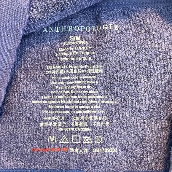 Anthropologie Jenny Seamless T-Back Bralette Purple Ribbed Knit Cami Straps S/M - Picture 3 of 4